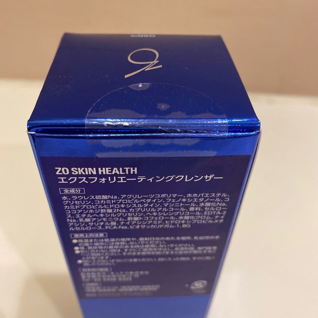 ZO Skin Health エクスフィリエーティングクレンザー　200ml