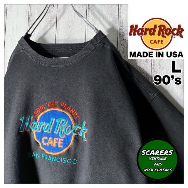 USA製 L 90s】ハードロックカフェ サンフランシスコ 刺繍 スウェット
