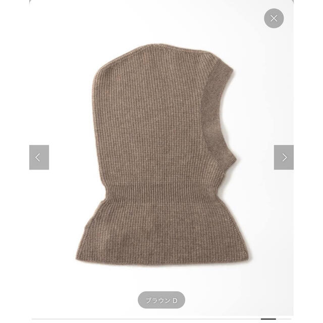 DEUXIEME CLASSE(ドゥーズィエムクラス)の新品★ 【HERILL/ヘリル】Cashmere Balaclava レディースのファッション小物(ネックウォーマー)の商品写真