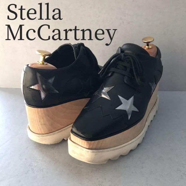 Stella McCarthy ステラマッカートニー エリス 37 プラット 星