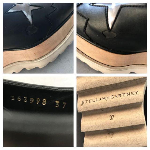 Stella McCartney(ステラマッカートニー)のStella McCarthy ステラマッカートニー エリス 37 プラット 星 レディースの靴/シューズ(ローファー/革靴)の商品写真