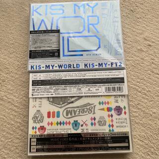 kis-my-ft2 アルバム(ポップス/ロック(邦楽))