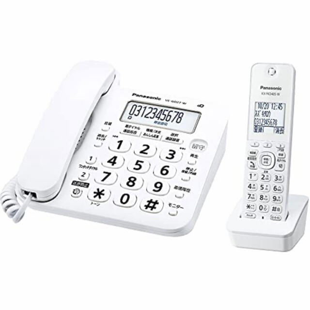 コードレス電話機 子機1台付き ホワイト VE-GD27DL-W