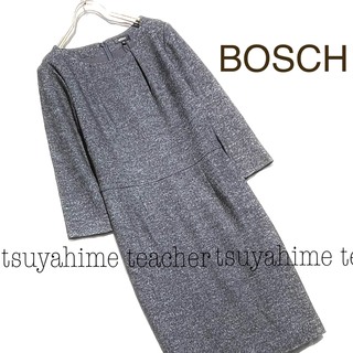 ボッシュ(BOSCH)のウール ツイードワンピース 黒 グレー 上質 上品 素敵 タック Iライン 毛(ひざ丈ワンピース)