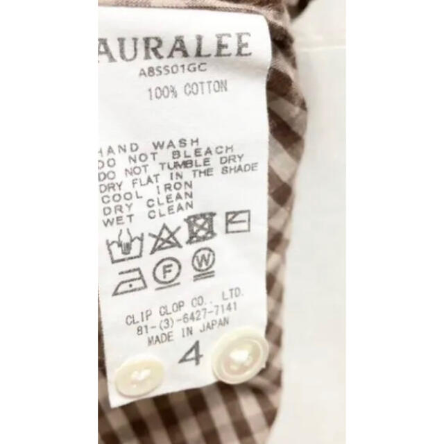 AURALEE(オーラリー)のAURALEE  スーパーライトビッグプルオーバーシャツ メンズのトップス(シャツ)の商品写真