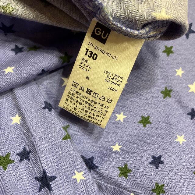 GU(ジーユー)のGU キッズパジャマ130センチ キッズ/ベビー/マタニティのキッズ服女の子用(90cm~)(パジャマ)の商品写真