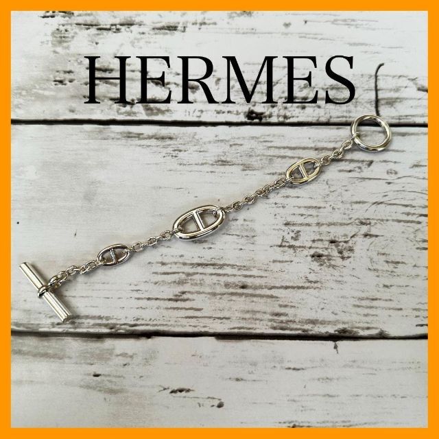 驚きの価格 Hermes ブレスレット ファランドール シェーヌダンクル 925
