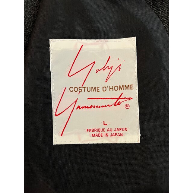 Yohji Yamamoto スーツ　3ツ釦　90年代 1