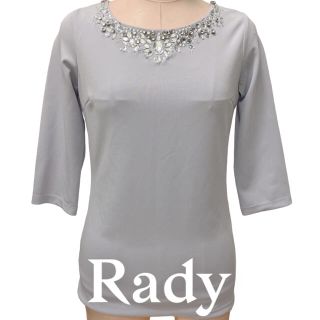 レディー(Rady)のrady ビジュートップス　トレンドカラー　美品　匿名配送　即日発送(Tシャツ(長袖/七分))