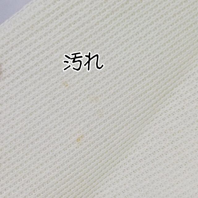 しまむら(シマムラ)のしまむら MUMU MUTUサカリバスリットPO 濃白 L レディースのトップス(Tシャツ(長袖/七分))の商品写真