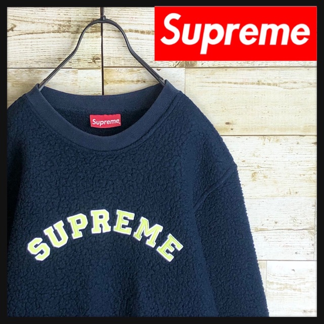 ショップ Supreme ボア フリース スウェット アーチ刺繍ロゴ入りの - Supreme シュプリーム きをさせて