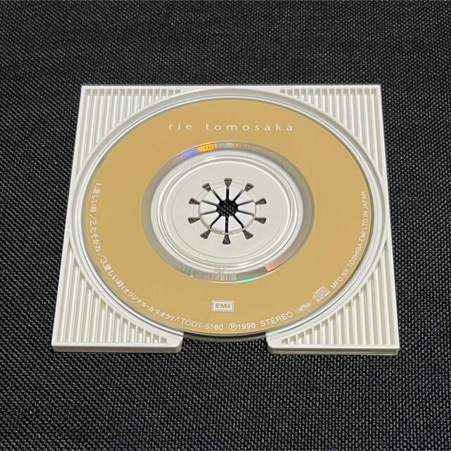 ともさかりえ　　8センチCD  シングルCD    エンタメ/ホビーのCD(ポップス/ロック(邦楽))の商品写真