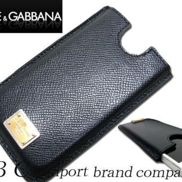 DOLCE&GABBANA iPhone4・ 4S レザーケースブラック黒