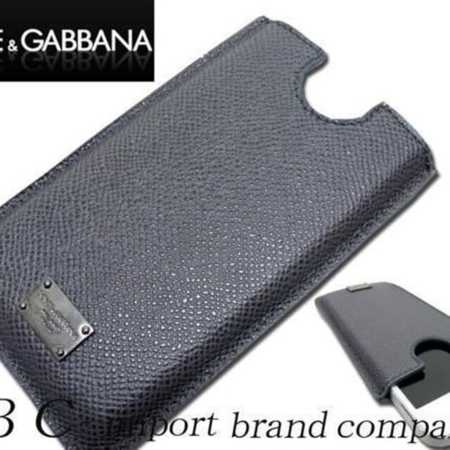 DOLCE&GABBANA(ドルチェアンドガッバーナ)の★DOLCE&GABBANA iPhone4・4S・5用革ケース★グレー灰 スマホ/家電/カメラのスマホアクセサリー(iPhoneケース)の商品写真