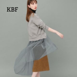 ケービーエフ(KBF)の値下げ 美品 KBF チュール付き カーディガン グレー(カーディガン)