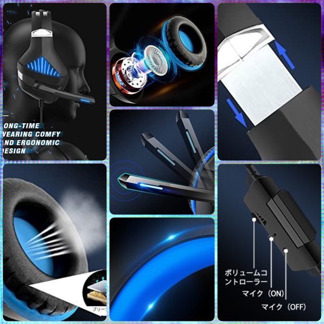 ❤プロゲーマー専用設計❣立体的で臨場感に満ちた音場を忠実に再現