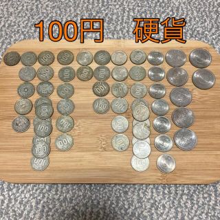 旧100円硬貨(稲穂and鳳凰　等)　計58枚(貨幣)