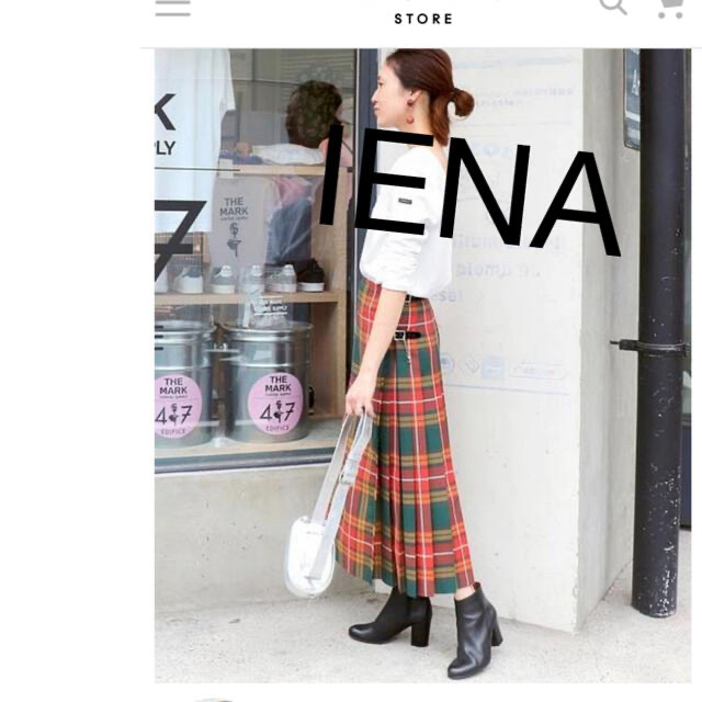 IENA チェックスカート　値下げ