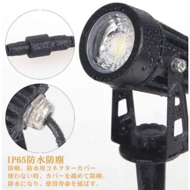 4個セットで超お買い得❣COB☆LEDチップ搭載で超高輝度♪❤ガーデン