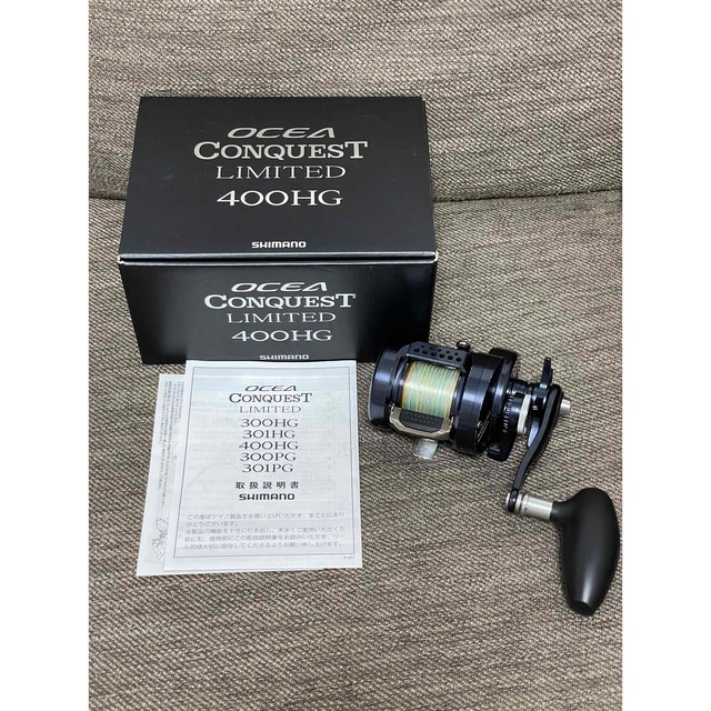 ラッピング無料】 オシアコンクエスト リミテッド 400HG スポーツ