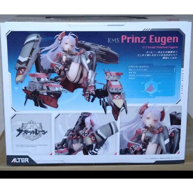 アルター アズールレーン プリンツ・オイゲン 1/7 完成品フィギュア