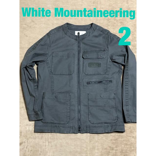 White Mountaineering ノーカラー デニムジャケット L 2