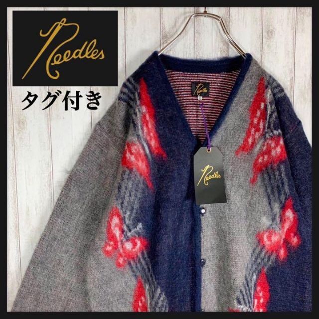 メール便不可】 【流行最先端】 7825 NEEDLES 【超希少デザイン