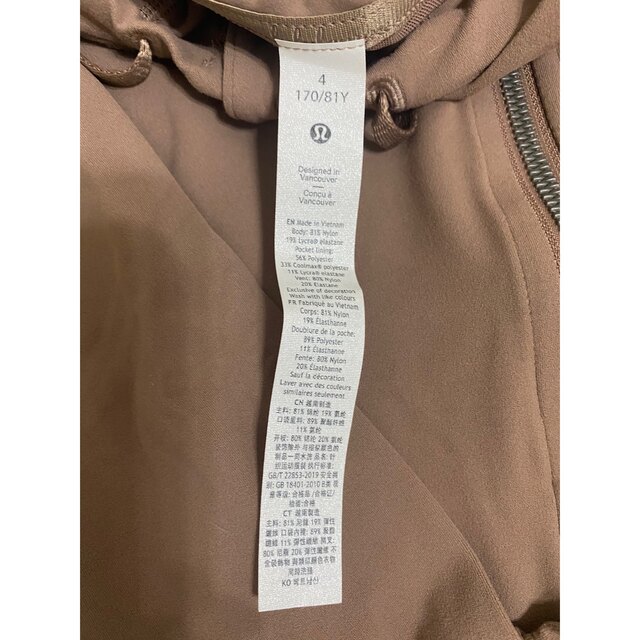 ジャケット lululemon サイズ 4の通販 by yuu's shop|ルルレモンなら
