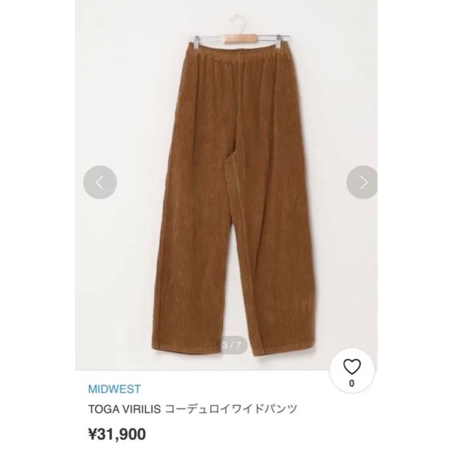 TOGA - 【最終値下げ】toga virilis 20aw コーデュロイ ワイドパンツの ...