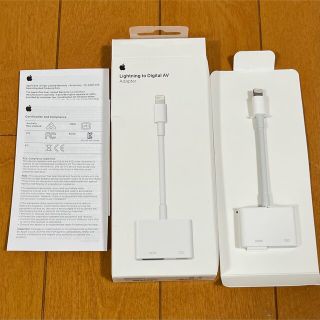 アップル(Apple)のアップル純正 ライトニング デジタルAV アダプターA1438 HDMI(映像用ケーブル)