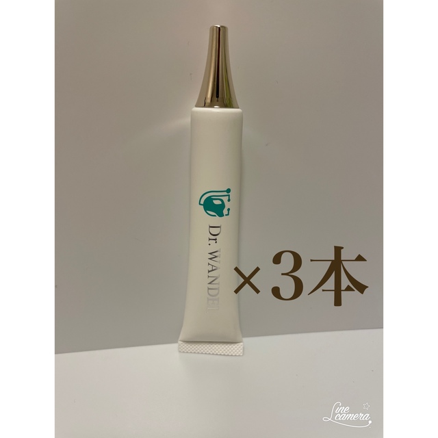最大級の通販サイト ドクターワンデル Dr.wandel 30g 犬