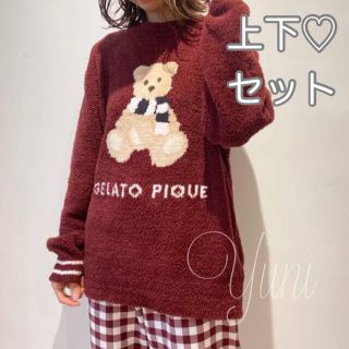 ジェラートピケ(gelato pique)の正規品♡テディベアプルオーバー＆チェックロングパンツ(ルームウェア)