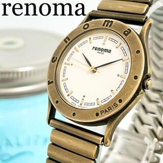 レノマ(RENOMA)の167 レノマ時計　メンズ腕時計　レディース腕時計　アンティーク　蛇腹ベルト(腕時計)