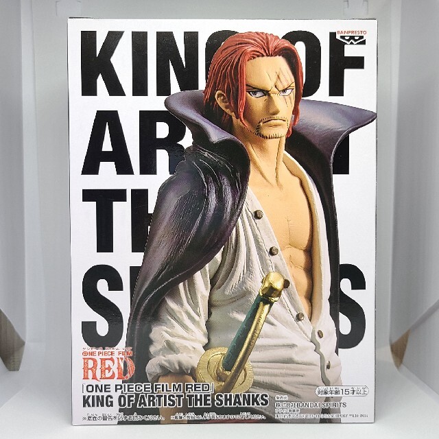 BANPRESTO(バンプレスト)のONEPIECE FILMRED シャンクス エンタメ/ホビーのフィギュア(アニメ/ゲーム)の商品写真