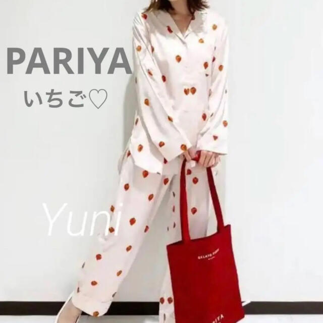 正規品♡PARIYA♡パリヤ　イチゴサテン上下セット♡ピンク　いちご