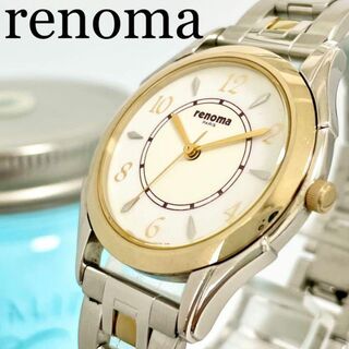 レノマ 腕時計の通販 100点以上 | RENOMAを買うならラクマ