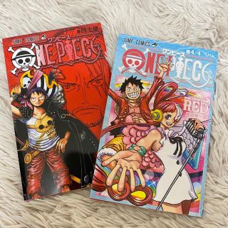 ワンピース(ONE PIECE)のワンピース 四十億巻  4/4巻 2冊セット ONEPIECE(少年漫画)