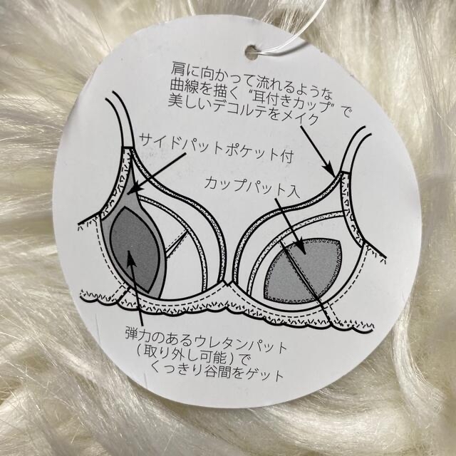 新品♥️盛れる⤴︎谷間くっきりデコルテ魅せ♥️パステルローズ