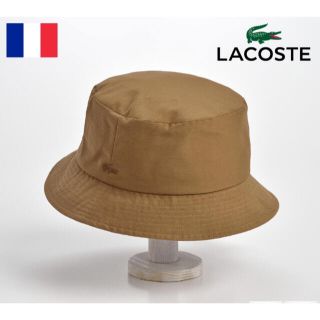 ラコステ(LACOSTE)のLacoste バケットハット(ハット)