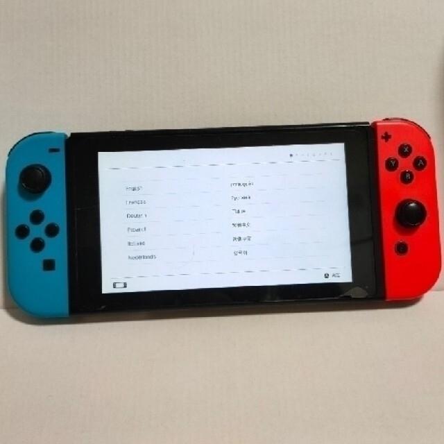 ニンテンドースイッチ 本体