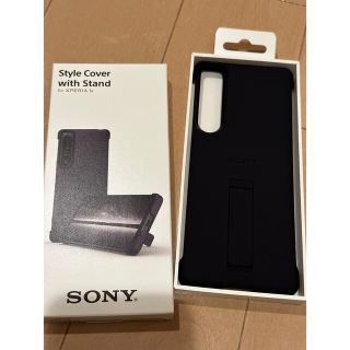 ソニー(SONY)のXperia1IV Style Cover with Stand パープル(Androidケース)