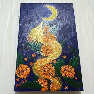 風水幸せ絵画＊金木犀と金木龍～夜空三日月～金運　ペア　縁結び愛情　希望　チャクラ(アート/写真)