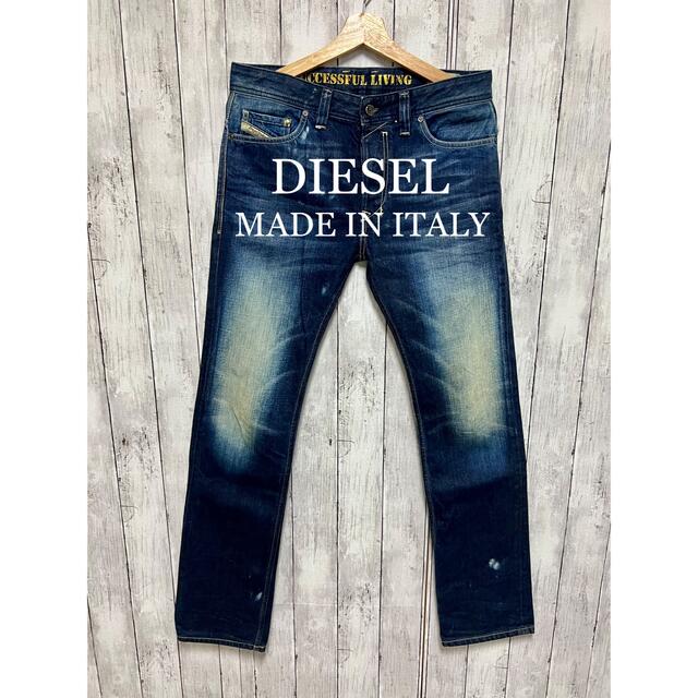 ジョグデニム超美品！DIESEL SAFADO ブリーチ加工デニム！イタリア製！W 28