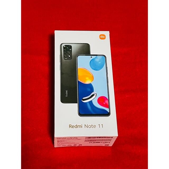 未開封 Xiaomi Redmi Note 11 SIMフリー スターブルー | フリマアプリ ラクマ