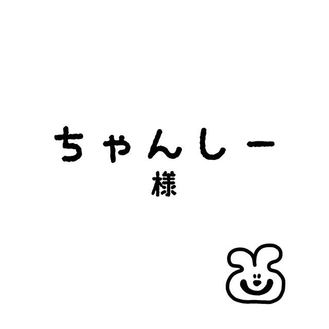ちゃんしーちゃん - その他 【色: シルバー】GeekTale スマートロック 玄関 3 in 1 鍵 AP