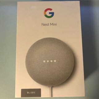 グーグル(Google)のGoogle Nest Mini(スピーカー)