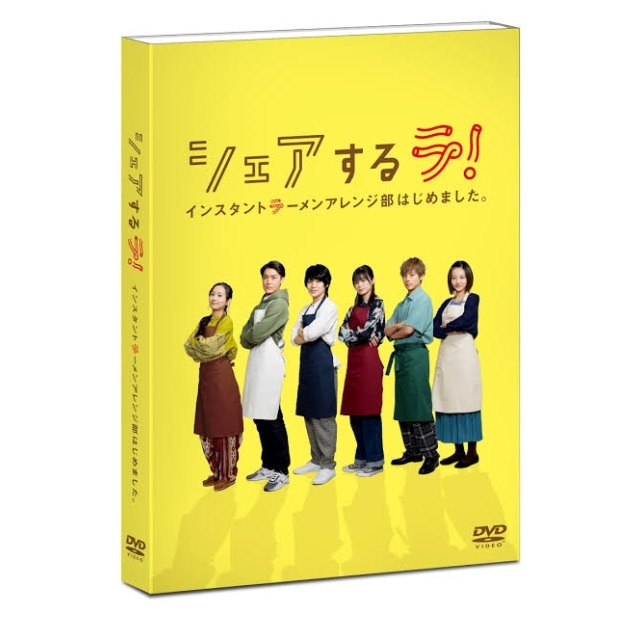 DVD BOX 2セット