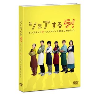 DVD BOX 2セット(TVドラマ)