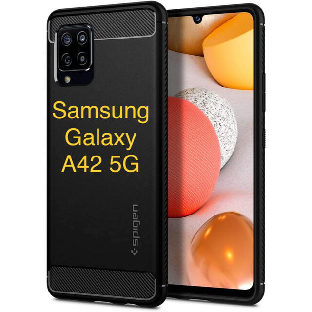 Spigen(シュピゲン)のSpigen Galaxy A42 5G ケース TPU ソフトケース__1 スマホ/家電/カメラのスマホアクセサリー(Androidケース)の商品写真