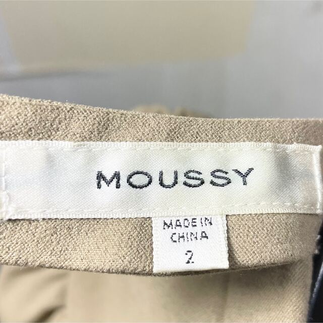 moussy(マウジー)のmoussy マウジー ロングワンピース バックVカット 背開き M 美品✨️ レディースのワンピース(ロングワンピース/マキシワンピース)の商品写真